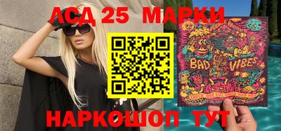 мефедрон мука Беслан