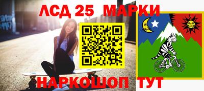 мефедрон мука Беслан