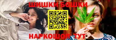 прущий лед Апрелевка