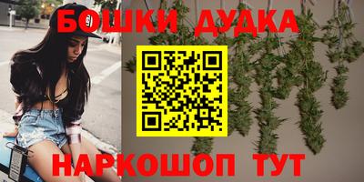 кокс Апшеронск