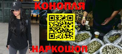 мефедрон мука Беслан