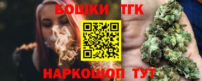 мефедрон мука Беслан