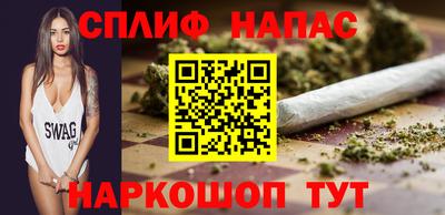 бутират Берёзовский