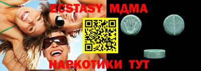 МДПВ Бийск