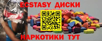 МДПВ Бийск