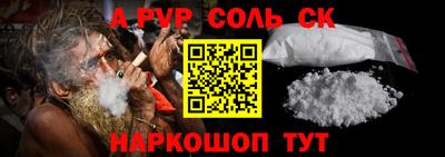 МДПВ Бийск