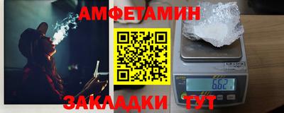 МДПВ Бийск