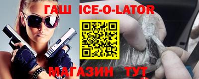 МДПВ Бийск