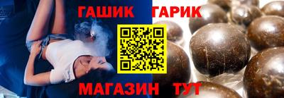 МДПВ Бийск