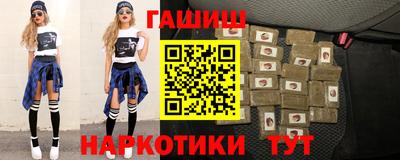 МДПВ Бийск