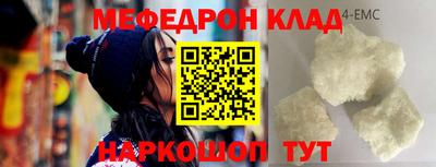 бутират Берёзовский