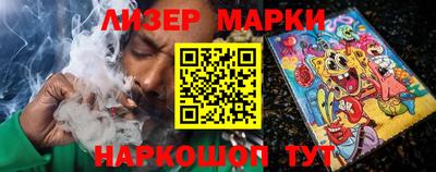 кристаллы Аргун