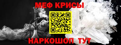 бутират Берёзовский