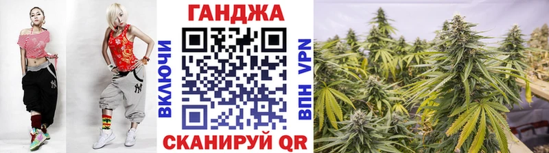 наркотики  Тулун  Бошки Шишки Ganja 